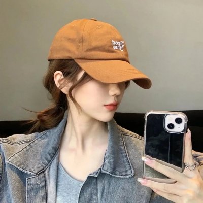 给桃子的信