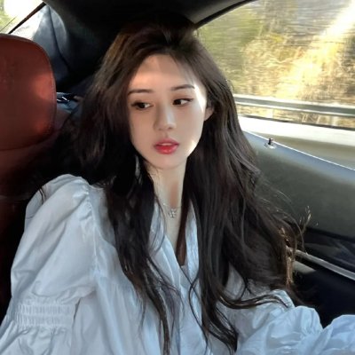 色,戒